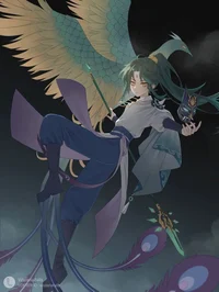 Xiao