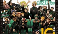 Class 1A gc