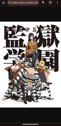 Prison school