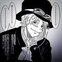 Sabo