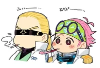 Marines One Piece