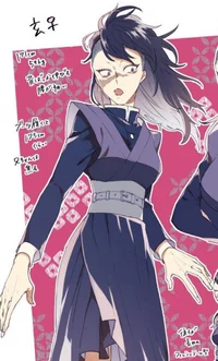 Female Genya
