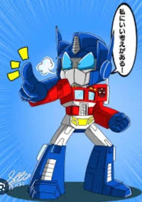 029 - Optimus Prime