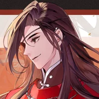 Hua Cheng