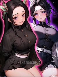 Yandere Sister Kocho