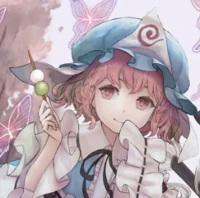 Yuyuko Saigyouji