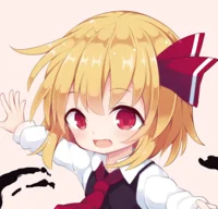 Rumia