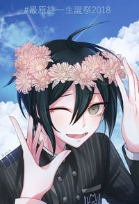 Shuichi Saihara
