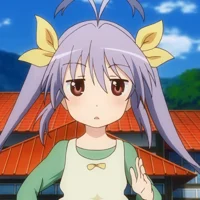 Renge Miyauchi
