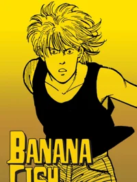 banana fish