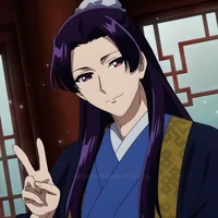 Renshi