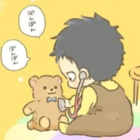 Baby - Trafalgar Law