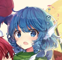 Wakasagihime