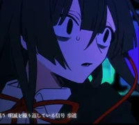 Akari Kurahashi