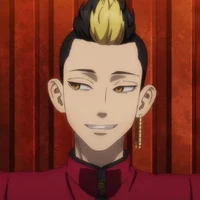 Shuji Hanma