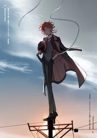 Chuuya nakahara