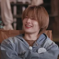 Jeongin 