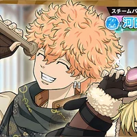 Nahoya Kawata-Smiley