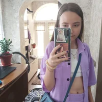 Liza ryua