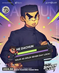 He Dachun