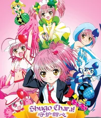 Shugo Chara RPG