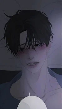 Jin