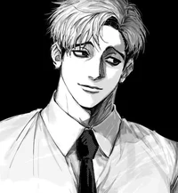 Hot Stalker