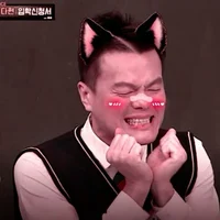 Sexy Papi JYP