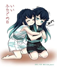 Yuichiro and Muichir