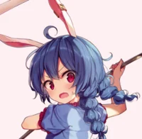 Seiran