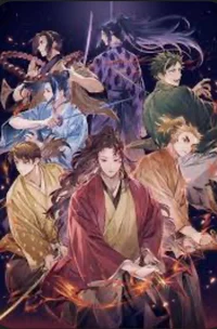 Sengoku Era Hashiras