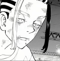 Wakasa imaushi 