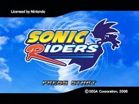 Sonic Riders AU 