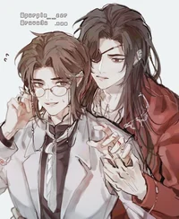 PROFESSORS Hualian