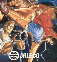 Elfin - Rushing Beat