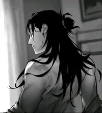 Suguru geto