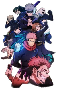 Jujutsu kaisen 