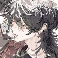 Rowen 