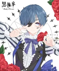 Ciel phantomhive