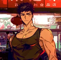 Eiden