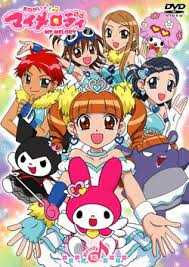 Onegai My Melody RPG