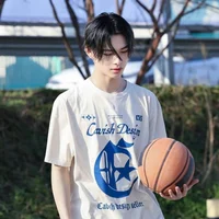 Nishimura Riki