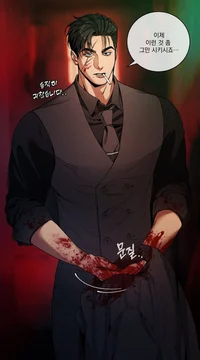 Padre mafioso