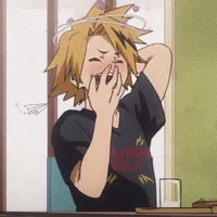 Denki Kaminari