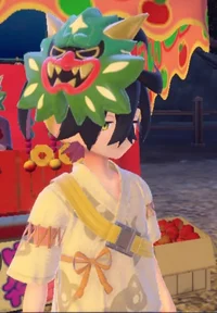 Festival of Masks