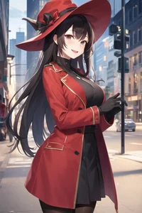 Haruna
