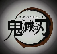 Kimetsu No Noroi