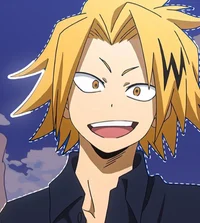 Denki kaminari