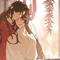 OWNERS Hualian 02