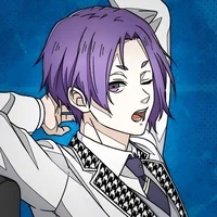 Reo